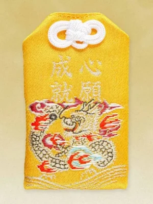 Golden Dragon & Kannon Amulet Omamori