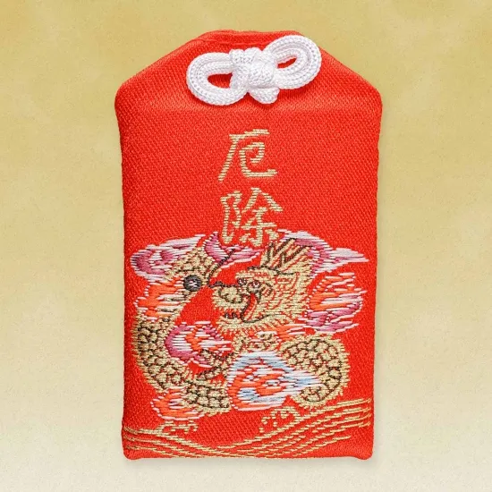 Red Dragon & Kannon Omamori