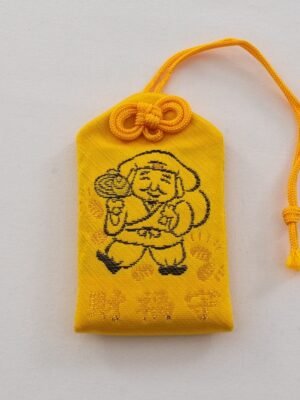 Zaifuku Hanjō | Wealth & Prosperity Charm | Saijō-Inari