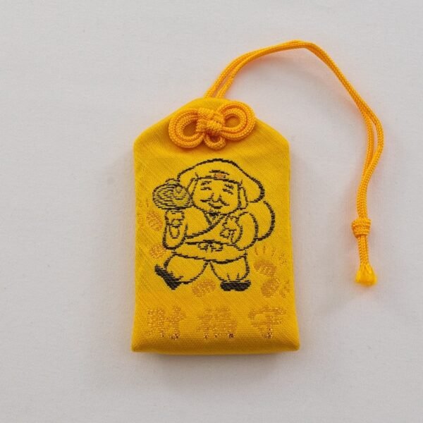 Zaifuku Hanjō | Wealth & Prosperity Charm | Saijō-Inari