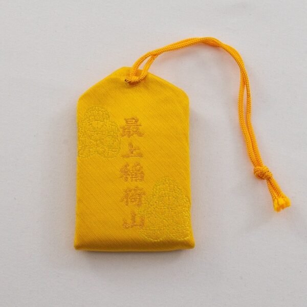 Zaifuku Hanjō | Wealth & Prosperity Charm | Saijō-Inari - Image 2