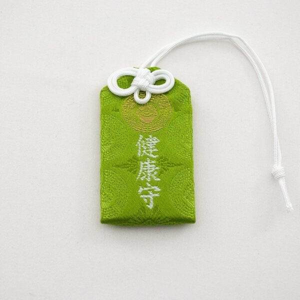 Kenkou Omamori | Health Charm | Saijō-Inari