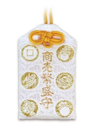 Shōbai Hanjō | Business Prosperity Charm | Saijō-Inari