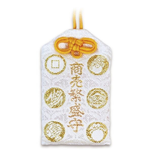 Shōbai Hanjō | Business Prosperity Charm | Saijō-Inari