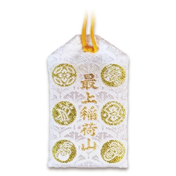 Shōbai Hanjō | Business Prosperity Charm | Saijō-Inari - Image 2
